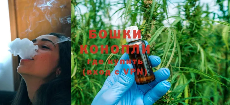 Каннабис LSD WEED  Ряжск 